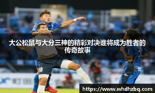 v66体育官网