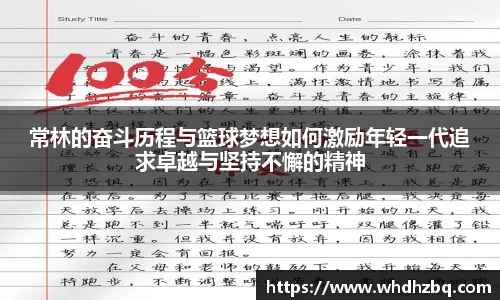 v66.com