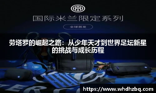 v66.com