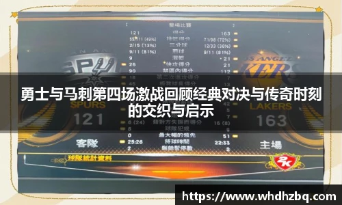 V66体育