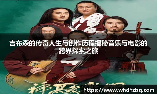v66体育官网