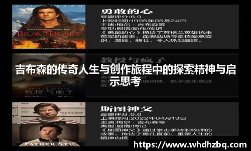 V66体育
